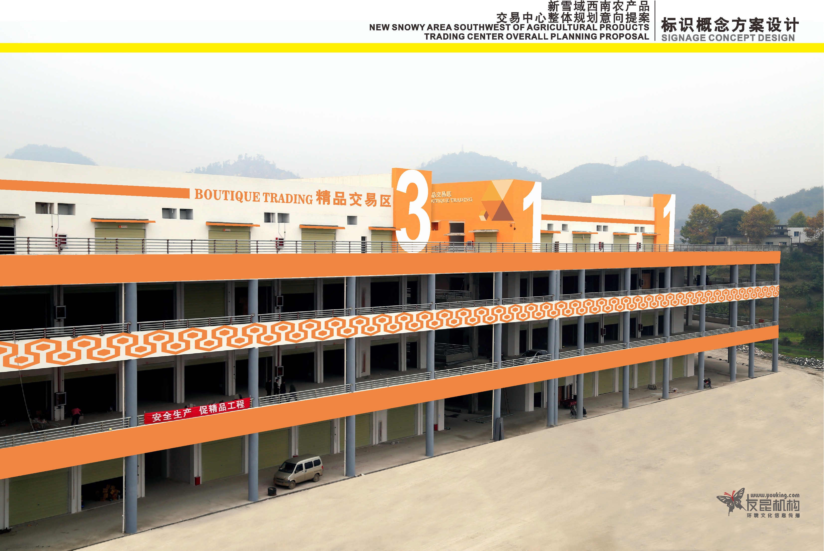 中国旅游集团：传达学习习近平总书记对中央企业工作的重要指示