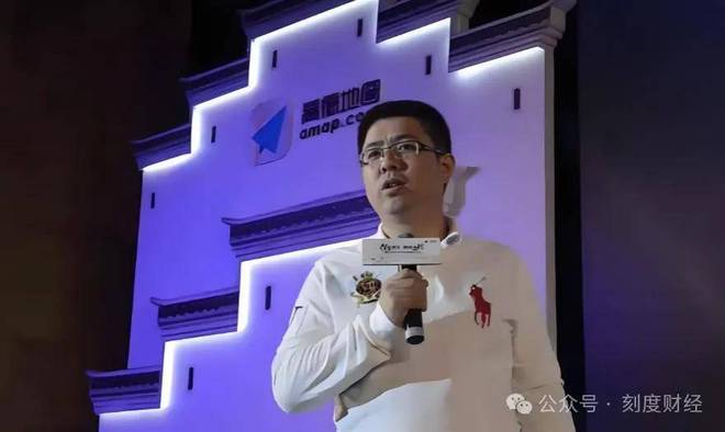 小鹏汽车副总裁陈永海离职新能源车企对互联网大厂高管“祛魅”？